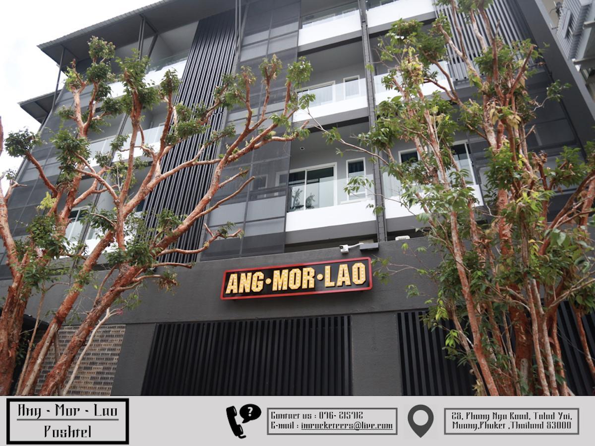 Ang Mor Lao Hotel (Adults Only) Phuket Kültér fotó